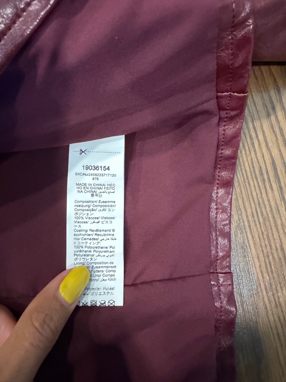 SHEIN Burgundy Cropped Faux Leather Jacket - Picture 7 of 7